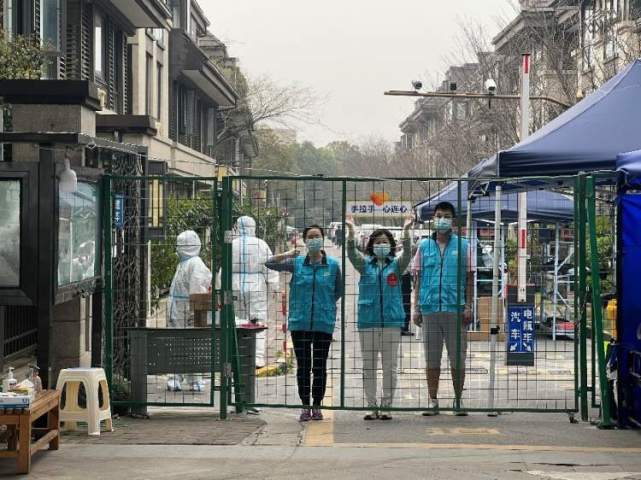 泰隆银行上海分行:践行责任担当,跑出泰隆服务加速度!