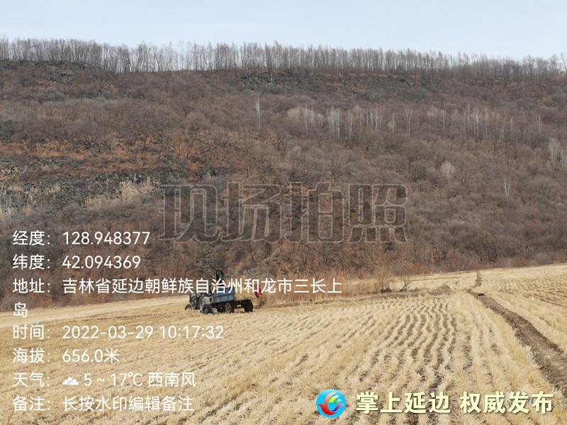 和龙市崇善镇抓细抓实备春耕工作