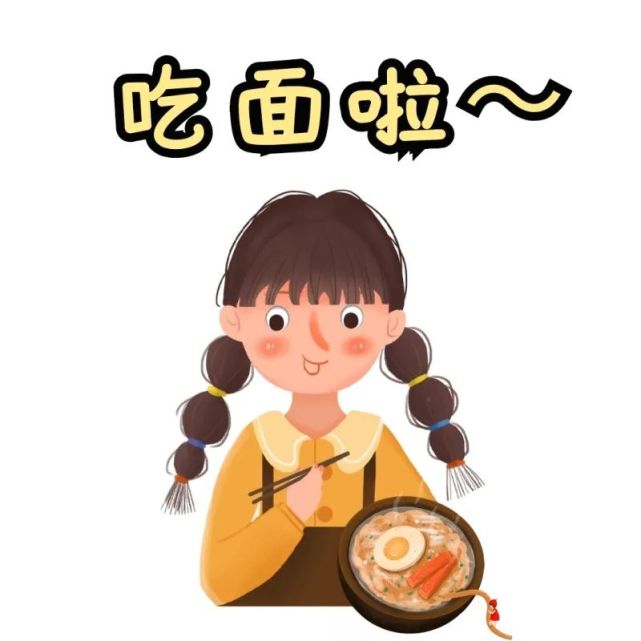 山西被誉为面食之乡来山西绝不得错过这6道特色面食