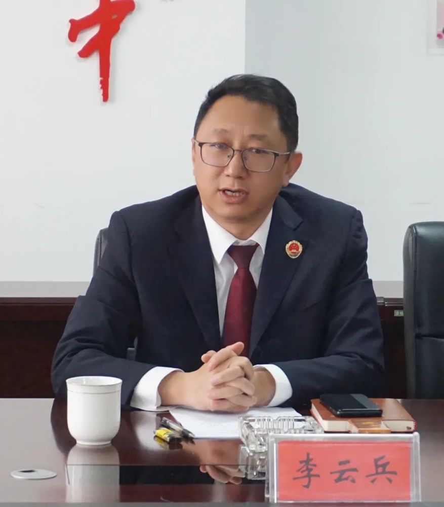 李云兵检察长表示,昆明市人民检察院案管办到晋宁区检察院调研指导