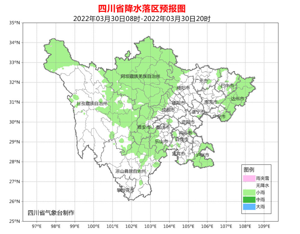 四川主要城市未来三天天气预报图源:四川气象成都上周刚降温这周又要