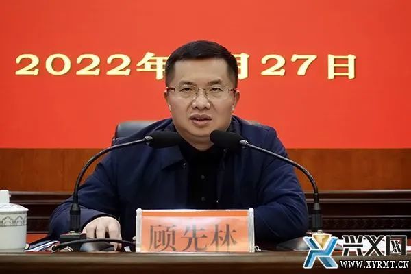 兴义市,义龙新区应对新冠肺炎疫情防控工作领导小组召