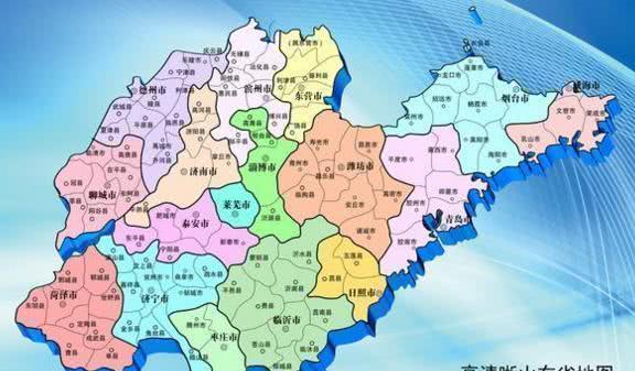 在地理位置上,新泰市位于山东省中部,地处北纬35°37′—36°07′,东