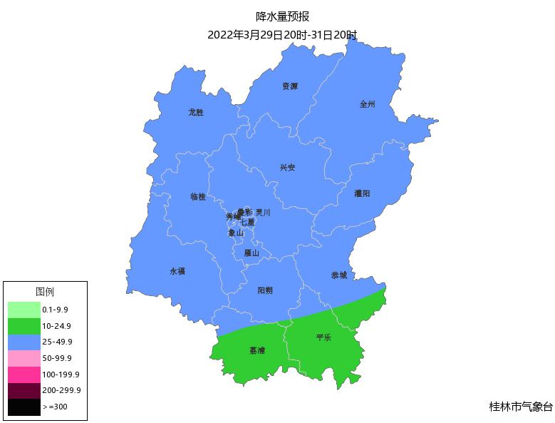 其中,兴安,灌阳,灵川,临桂,永福各乡镇及桂林市区有极大可能出现暴雨
