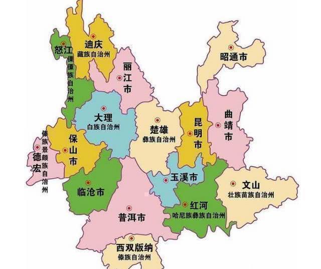 在地理位置上,昌宁县位于云南省西部,介于东经北纬20°14′至25°12