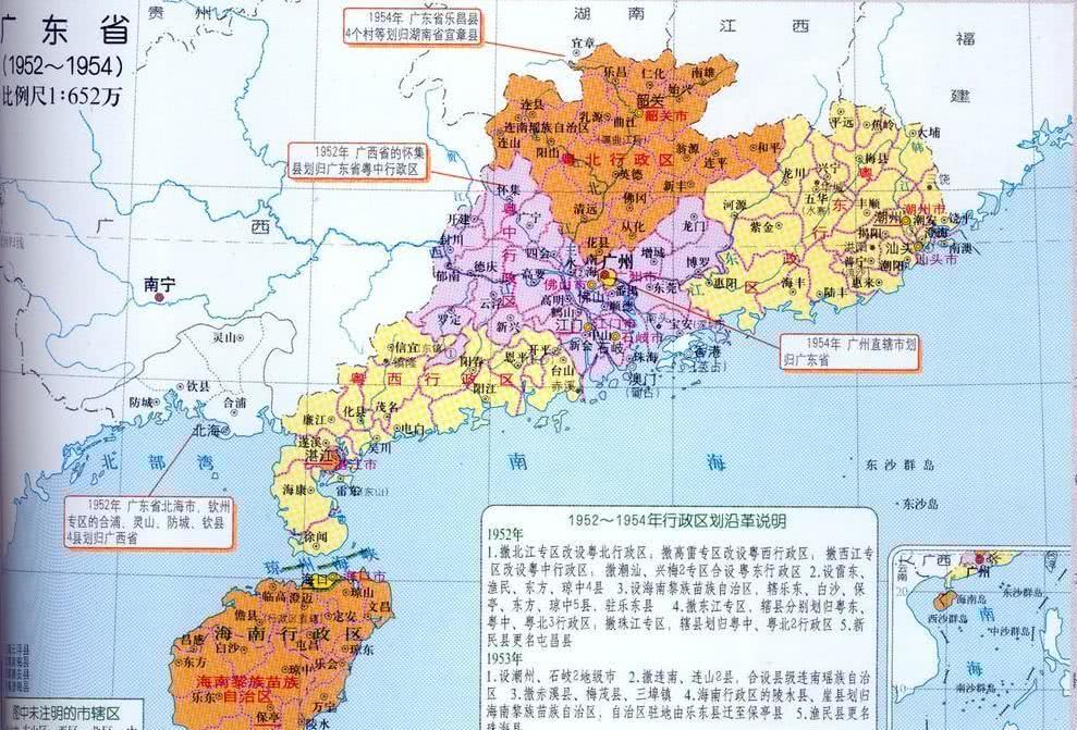 广东这三个市因山得名均历史悠久名人辈出