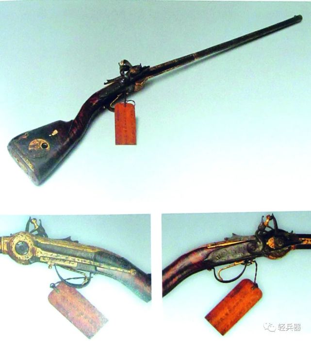 康熙年间英国所赠的燧发枪,现存于北京故宫博物院乾隆五十五年外国所