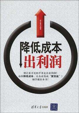 故事一一哥们去买肉夹馍,对老板说"给我来一个,不要辣椒 给我多放点