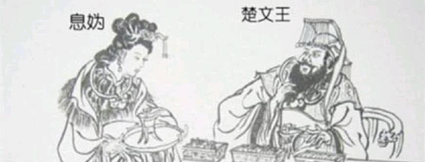春秋战争中最卑鄙的勾当是楚文王干的他到底干了什么