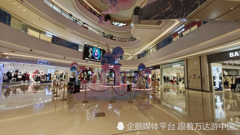 浪漫唯美主题的购物广场深圳大仟里购物中心