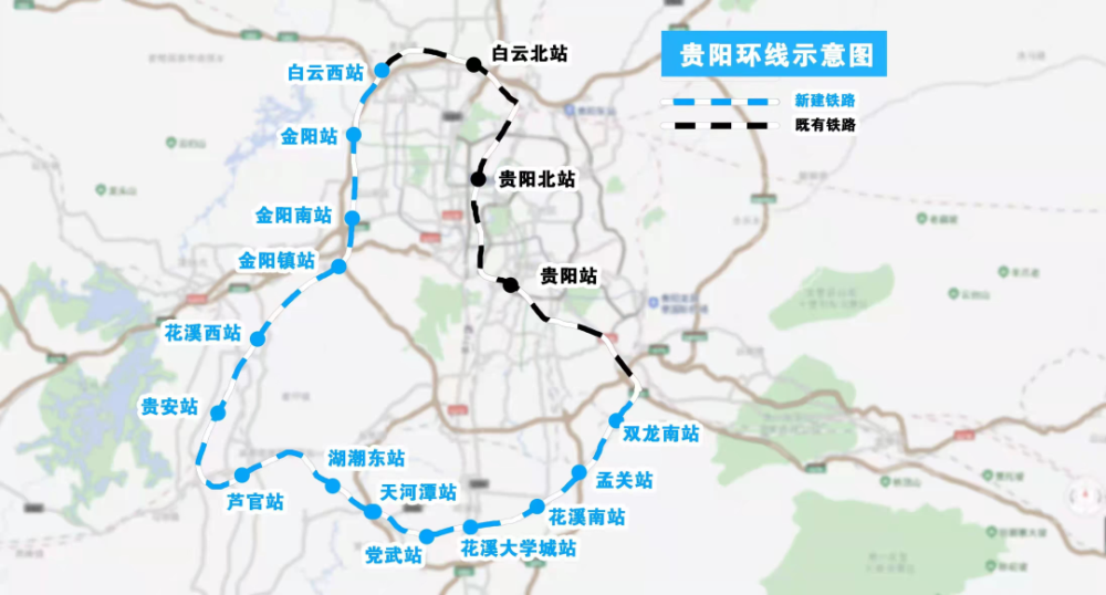 今天贵阳环线铁路全线开通绕一圈最快1小时26分票价