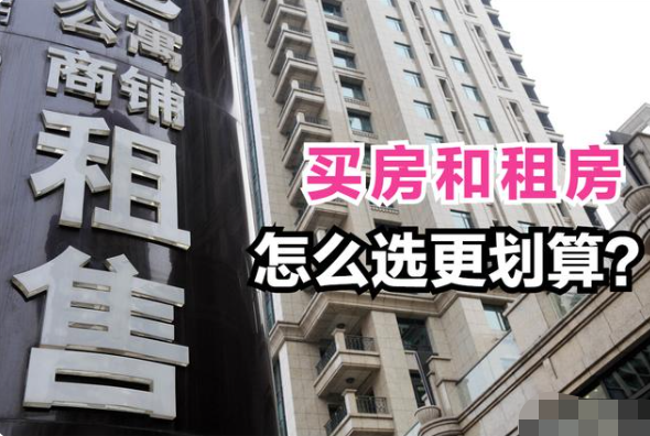 基本都是很早就接觸小產權房的
