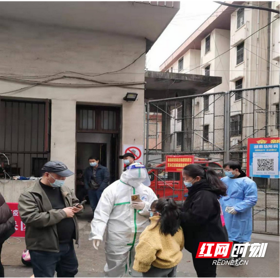 湖南南县有疫情吗