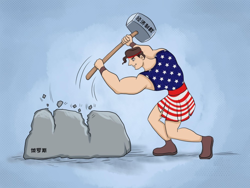 欧洲乱局和美俄对抗对中国是战略风险还是新的战略机遇