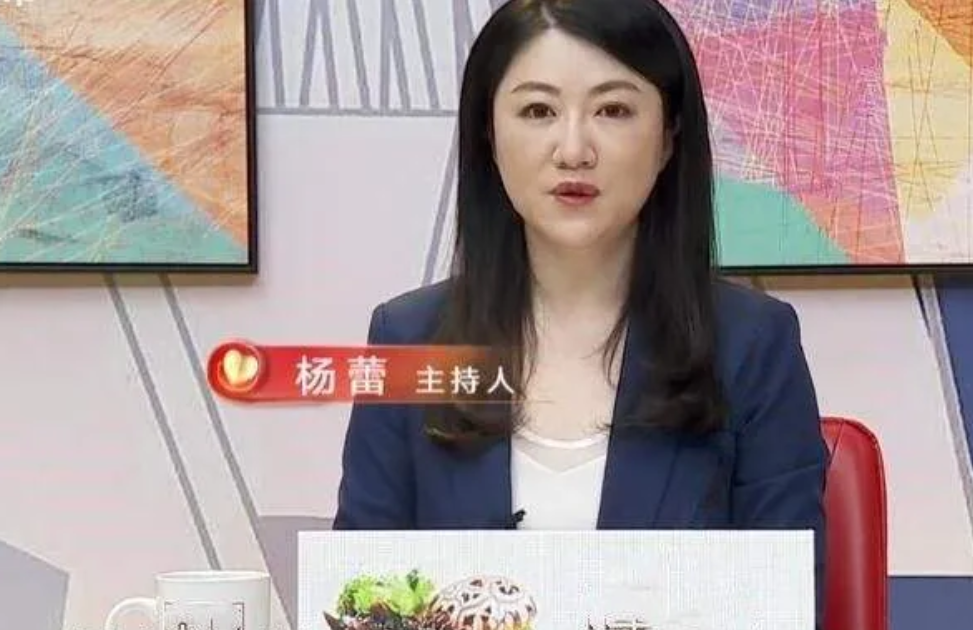 美女主持人杨蕾嫁给10亿的土豆网老板离婚后却只分得10万