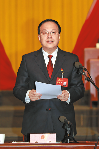 腾讯新闻