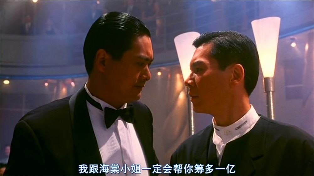 《赌神2》电影高清精彩图片之四《赌神2》电影高清精