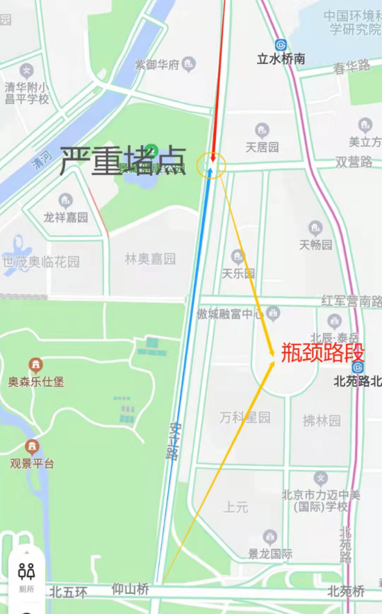 安立路快速化工程最新进展来啦！_腾讯新闻