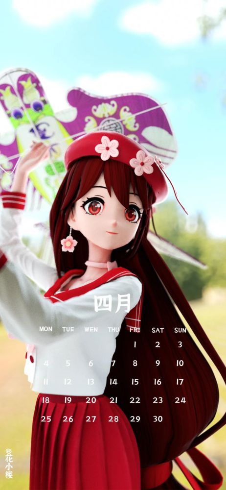 四月壁纸初春元气少女の花小楼