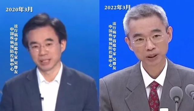 从2020年3月到2022年3月,吴尊友的一头黑发变白发,让人感慨.