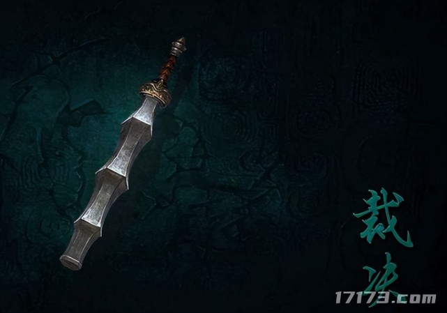 传奇那些离谱的装备！运6项链成就霸业，一枚戒指让网吧生意爆火