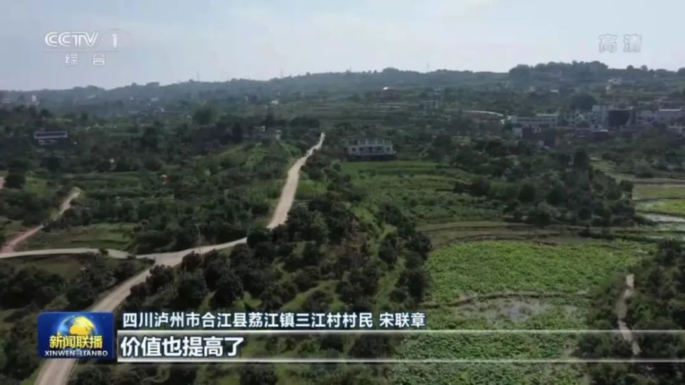 赤水河环线旅游公路位于合江县赤水河东岸,起于产城大道荔江镇,经先市