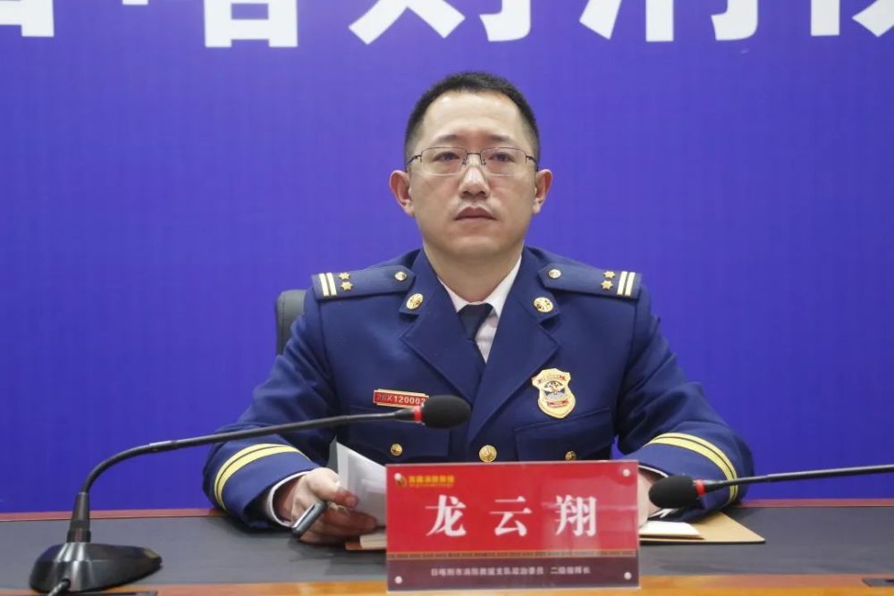 召开2022年全员岗位练兵动员部署会,龙云翔政委出席会议并做动员部署