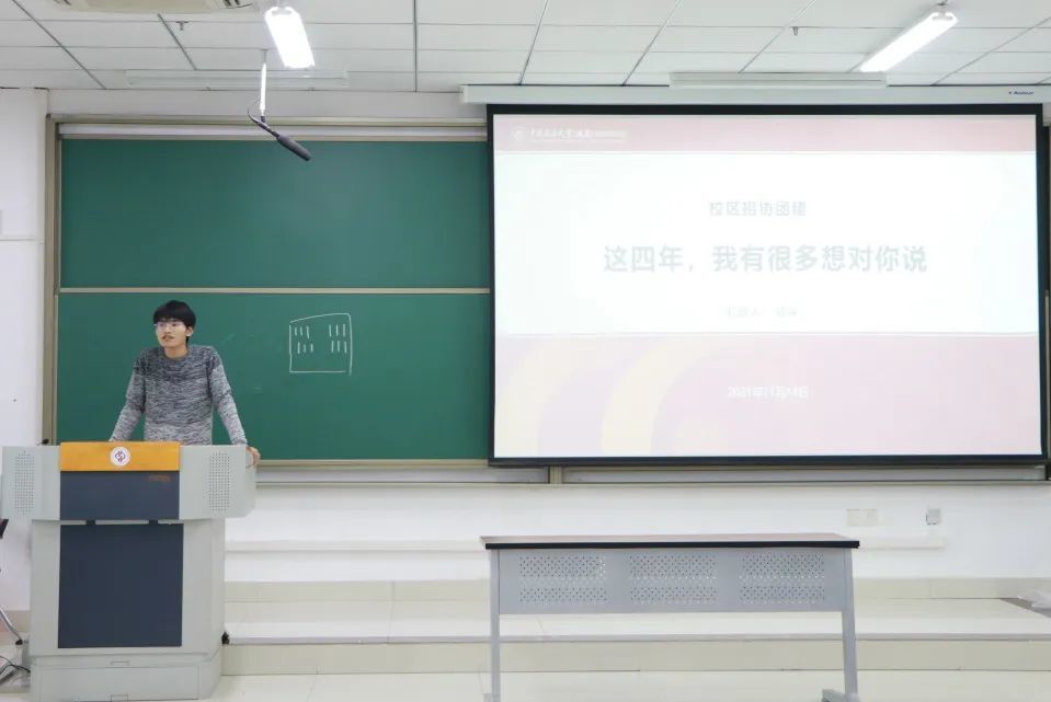 优秀学子风采连续三年gpa排名第一他是保研浙大的陆淼