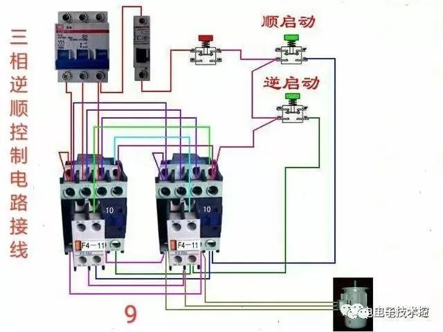 常用接触器,断路器,电机等实物接线彩图