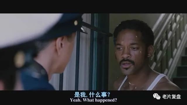 当幸福来敲门翻译错了3次敲门追债拘留住厕所