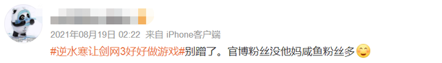 連城小說網手機版下載_獵人小說網免費閱讀_全本小說免費無彈窗在線閱讀