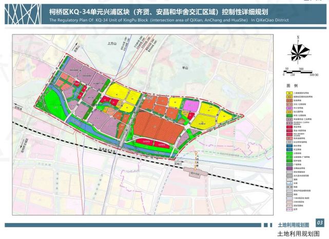 规划范围也就是总用地面积约323.65公顷,其中现状已建设用地为211.