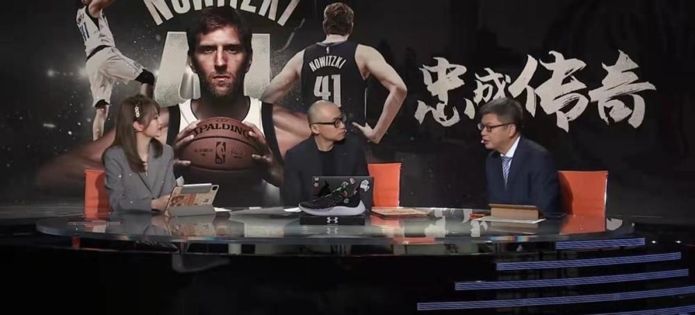 物是人非央视复播nba略显凄凉网友评于嘉单口解说不容易