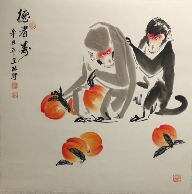"美猴王—中国当代著名画家王喆