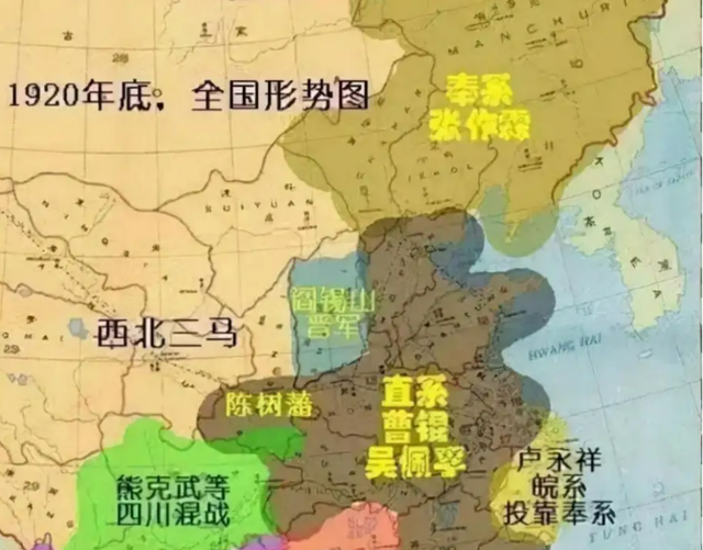 民国军阀的天花板,巅峰期坐拥60万大军,却为何不到10年就灭亡?