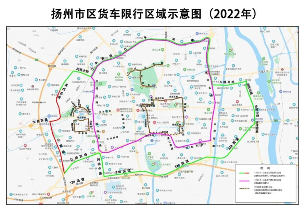 山西太原:国四及以下货车限行经山西太原市公安局,太原市生态环境局
