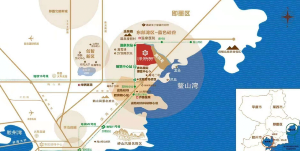【10月青岛疫情严重吗,青岛现在还能进出吗】