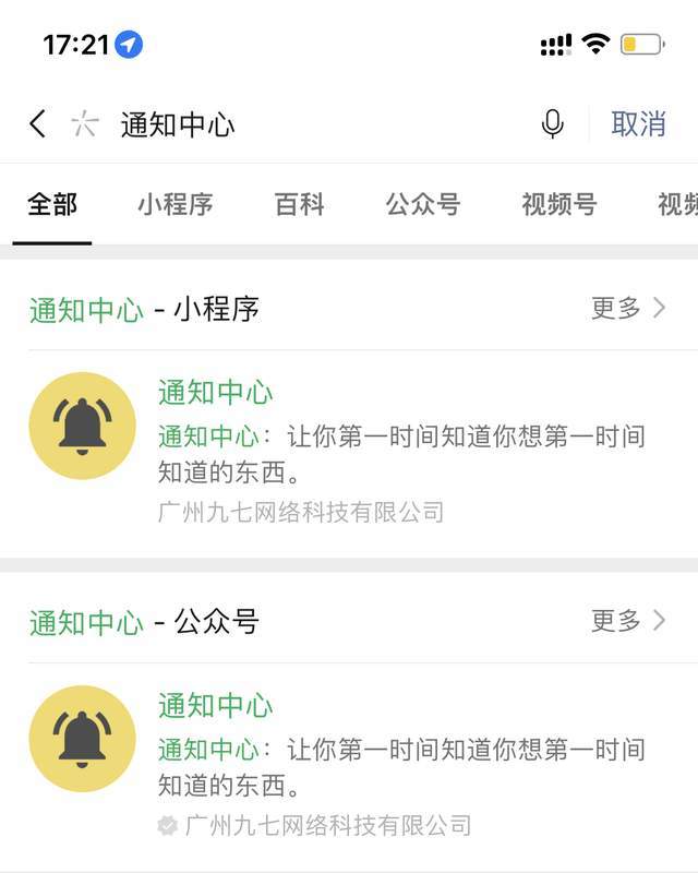 二号站总代理开户|二号站注册分红账号|北京龙城温德姆酒店-首页