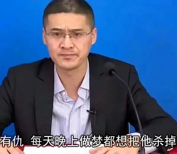 《罗老师表情包》他怎么这么有梗啊