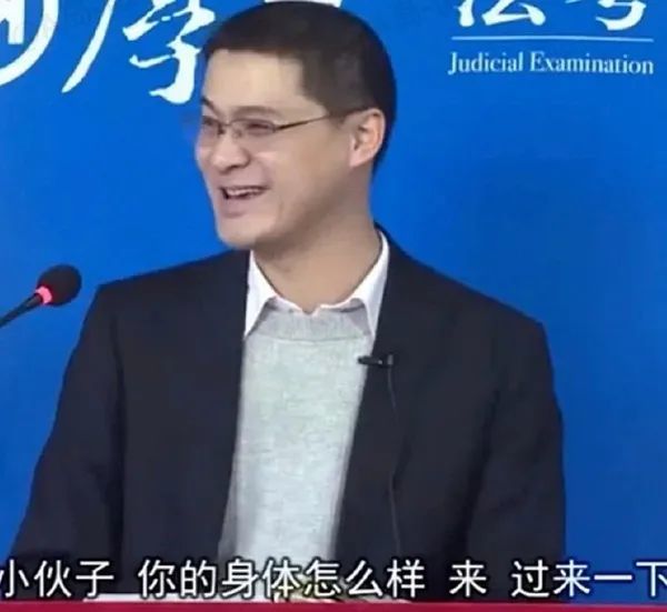 罗老师表情包他怎么这么有梗啊