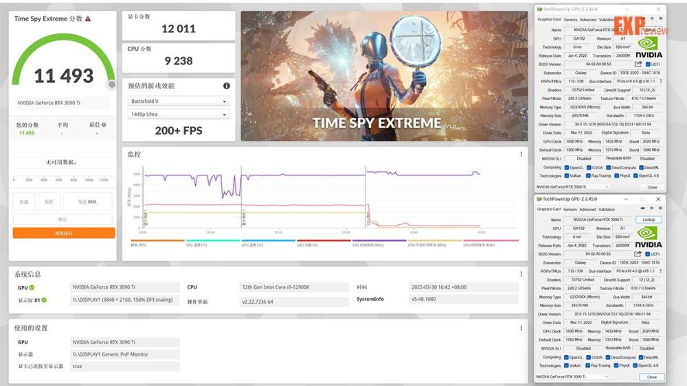 影驰rtx 3090 ti星曜oc显卡评测:闪耀旗舰,由你创作