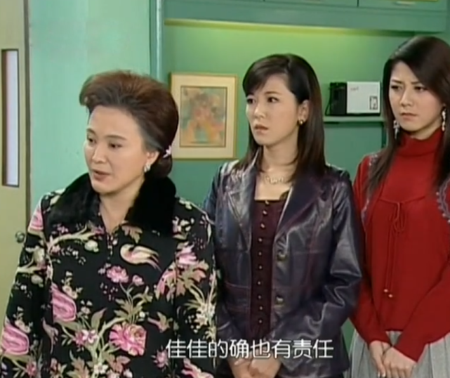 《意难忘》最渣富二代王天助,在两个女人之间反复横跳