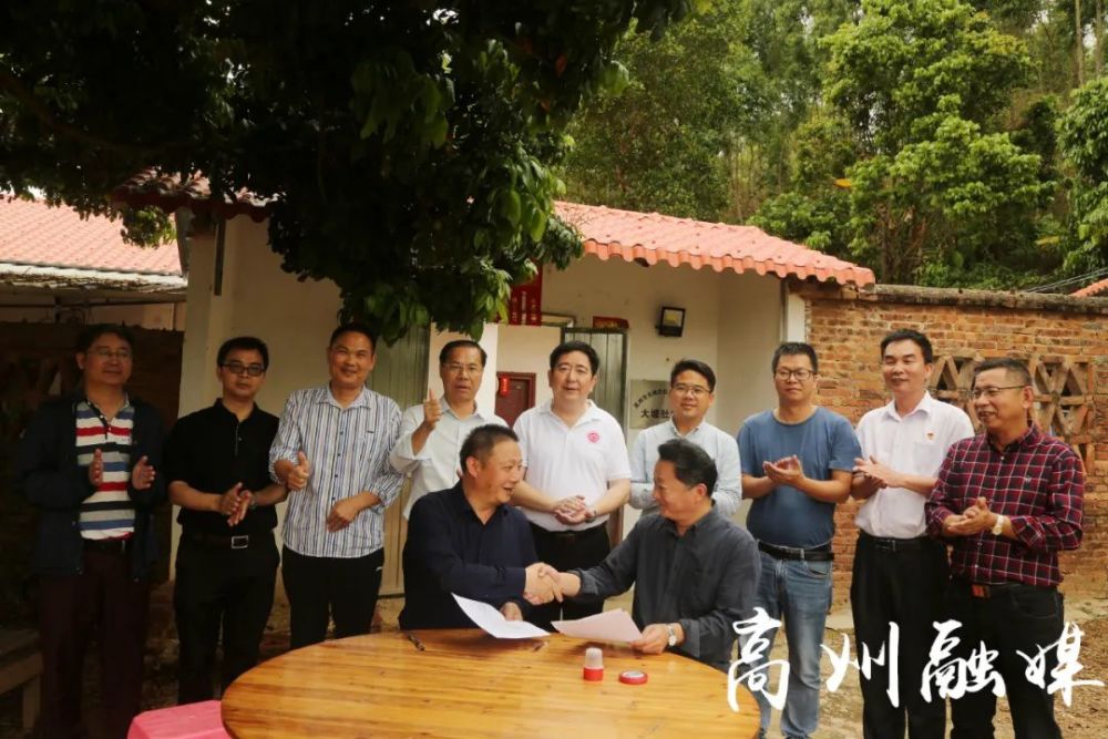 省级示范基地落户高州曹江大力发展荔枝龙眼产业