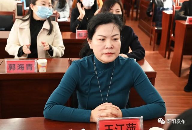 副县长胡变芳,政协副主席付瑞萍,县人民法院院长张彩虹,县人民检察院