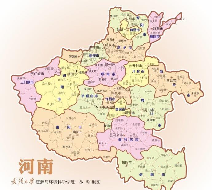 河南四县以川为名且都历史悠久其三为千年古县