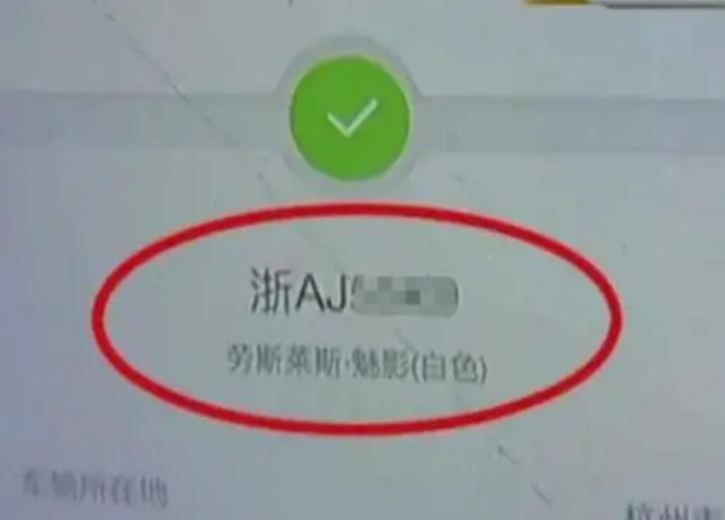 連城小說網手機版下載_獵人小說網免費閱讀_全本小說免費無彈窗在線閱讀