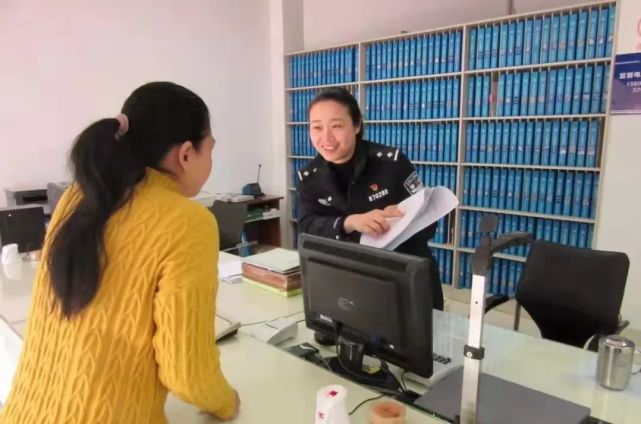 警察故事|陈凌玲:户籍窗口的"微笑天使"
