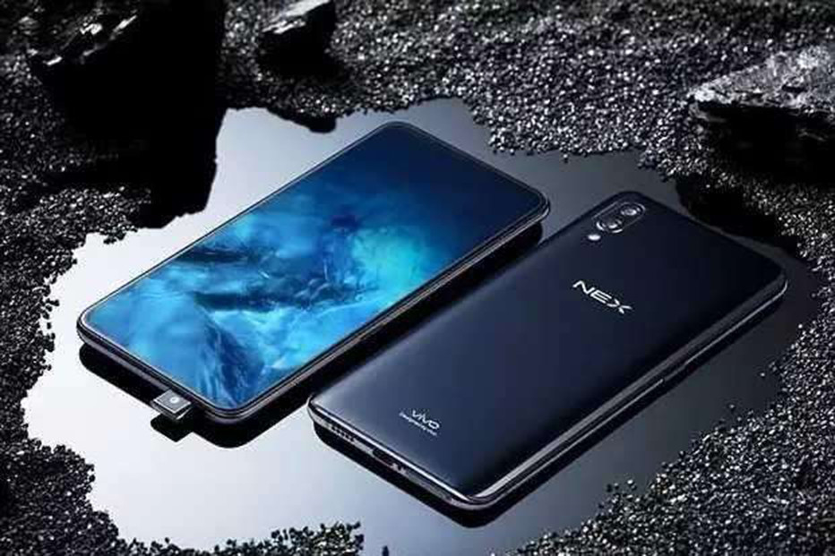 vivo官宣了多款新机,而所官宣的新机中就是没有vivo nex升降系列,反而