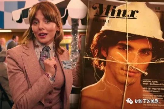 《风骚女子》迅雷BT完整下载[1.12GB3.14GBMp4]完整资源[1080P已完结] - 小轻秀场