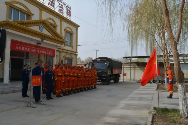 按纲抓建考评:巴州森林消防支队考核组完成库车市塔河胡杨林区驻防